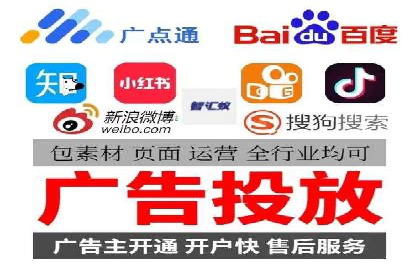 社交媒体信息流广告的创意与投放策略案例