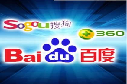 百度竞价代理的投放策略及某行业成功案例
