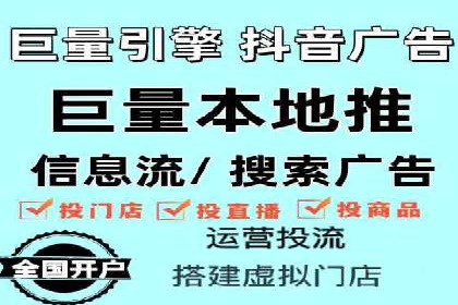 百度竞价广告与自然搜索排名的结合策略案例